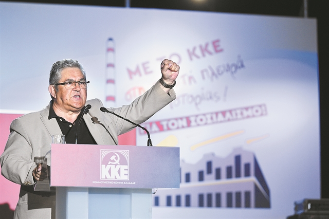 Η βαριά σκιά του θείου Γιώργου