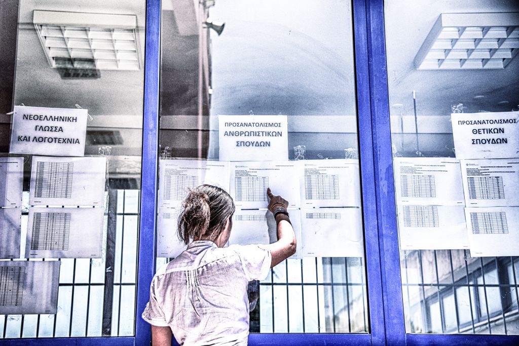 Μιλούν στα «ΝΕΑ» οι αριστούχοι των φετινών πανελλαδικών εξετάσεων