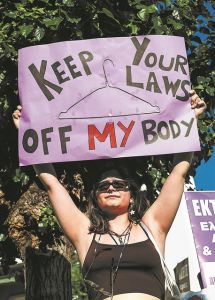 Σώματα που δεν μας ανήκουν