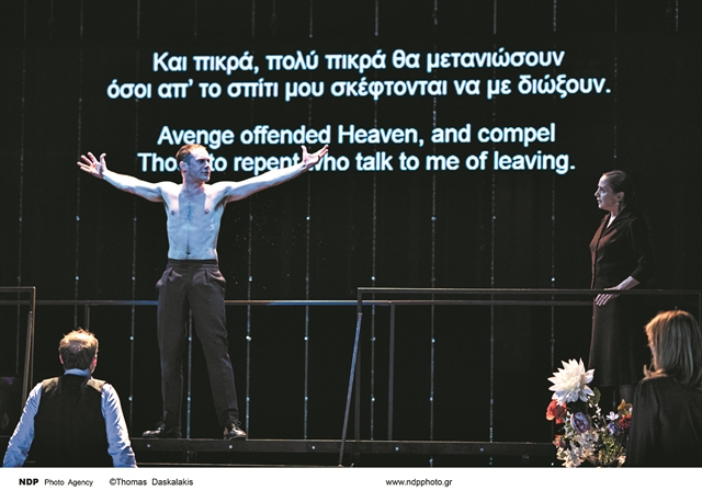 «Ταρτούφος» με ανατροπή