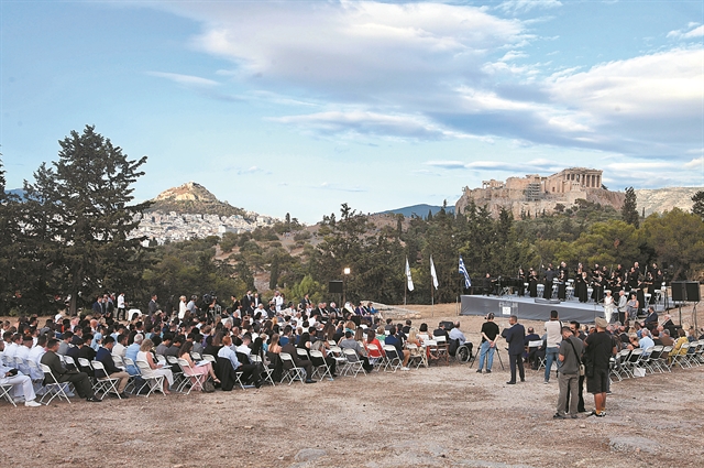Η γοητεία του ιστορικού κέντρου χάνεται, σβήνει