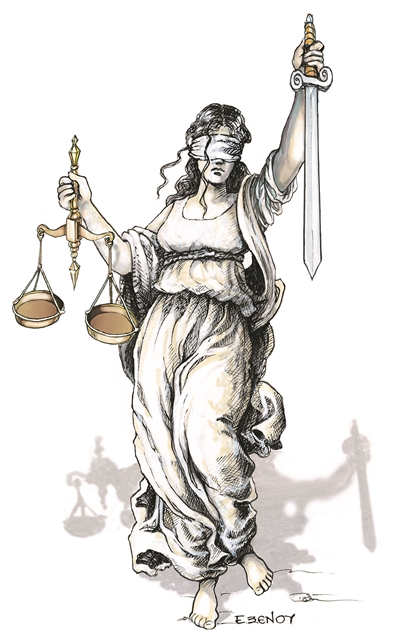 Ακυρη η κατάσχεση