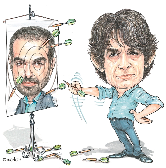 Θέατρο του παραλόγου