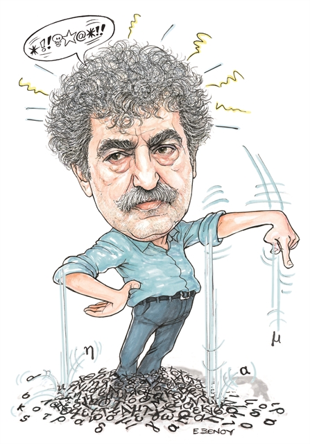 Η καταγγελία για τα Leopard