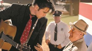 Βιογραφική… φαντασία