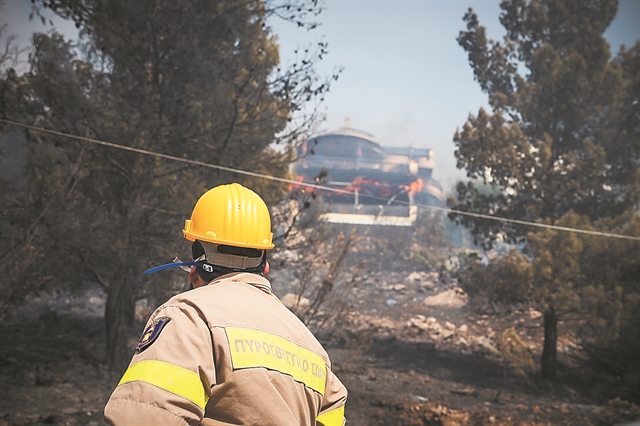 61 δασικές πυρκαγιές σε 24 ώρες