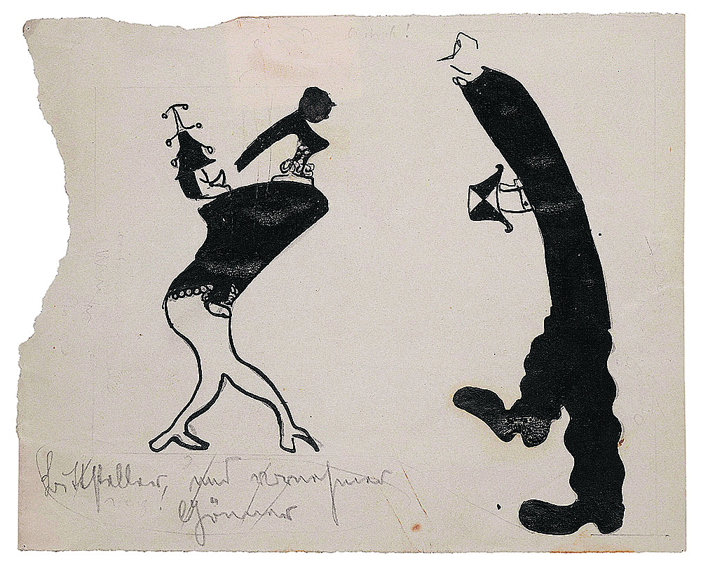 Τα άγνωστα σκίτσα του Φραντς Κάφκα