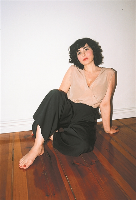 «Είσαι όπως οι άλλοι»