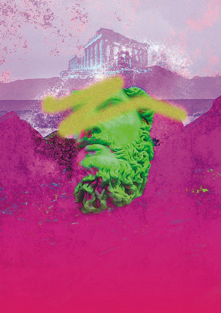 Ενα θεατρικό για την «ακύρωση» του Σωκράτη