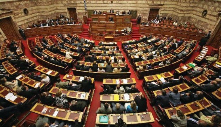 Editorial: Audits of politicians' wealth | tanea.gr