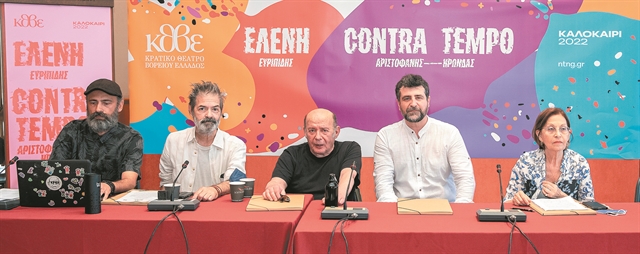 Συνομιλία με την πόλη και εξωστρέφεια