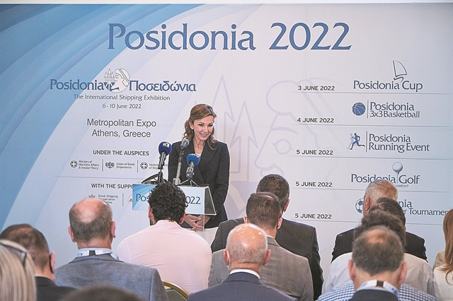 Δυναμική επιστροφή με συμμετοχές-ρεκόρ