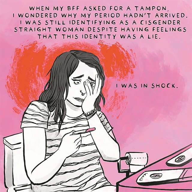 «Το σώμα σου είναι πεδίο μάχης»