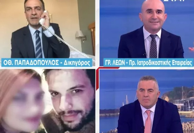 Πάτρα: Αγρια κόντρα on air του δικηγόρου της Πισπιρίγκου με τον Λέων