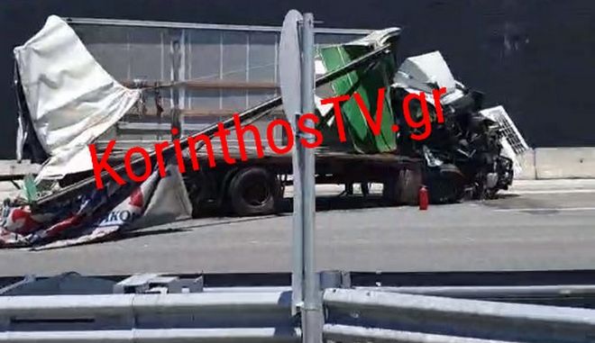 Τροχαίο στην Αθηνών – Κορίνθου: Σφοδρή σύγκρουση ανάμεσα σε δύο νταλίκες