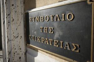 Οι υποψήφιοι βουλευτές μπορούν να στέλνουν sms και e-mail στους πολίτες σε προεκλογική περίοδο