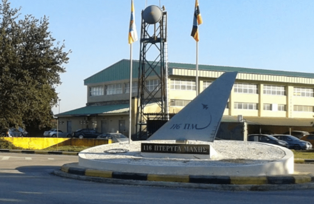 Αραξος: Συναγερμός στην 116 Πτέρυγα Μάχης