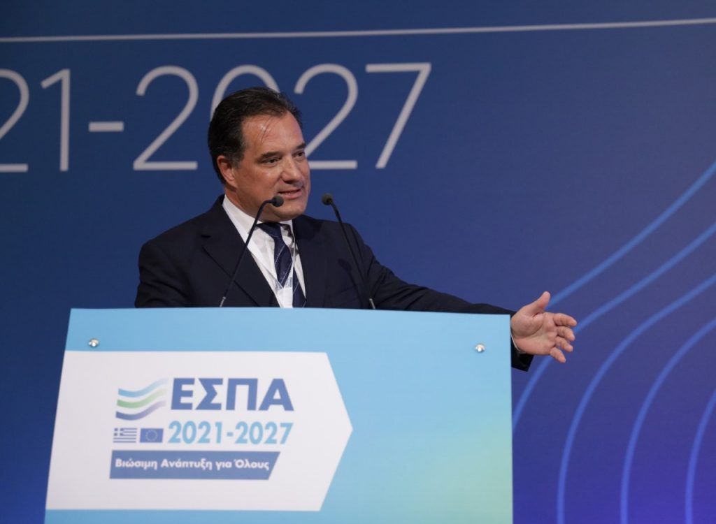 Αδωνις Γεωργιάδης: Πληρώνω το δάνειο που έχω πάρει με νοικοκυροσύνη