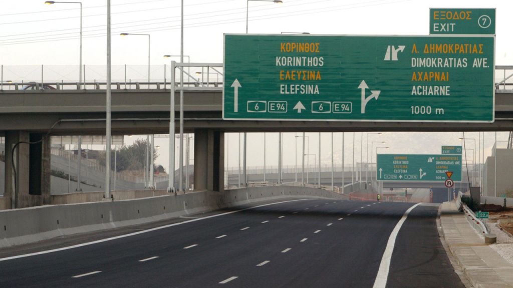 Θανατηφόρο τροχαίο στην Αττική Οδό