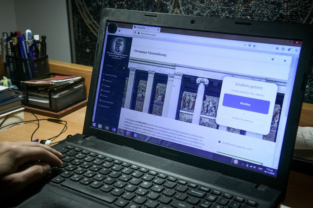 Ψηφιακές δεξιότητες για 3.500 στελέχη του Δημοσίου