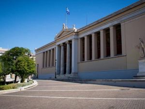«Όχι» από τους πρυτάνεις στο νέο μοντέλο διοίκησης των πανεπιστημίων