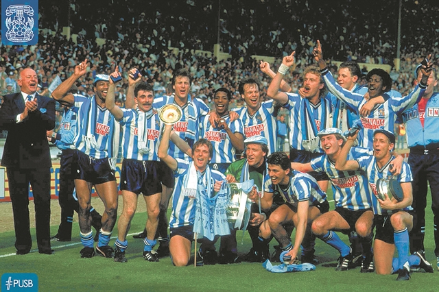 Κύπελλο: ένας θεσμός με δικό του θεό!