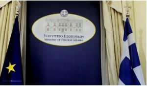 Εξηγήσεις ΥΠΕΞ για το έγγραφο του FBI και τις καταγγελίες για παραποίηση της μετάφρασης