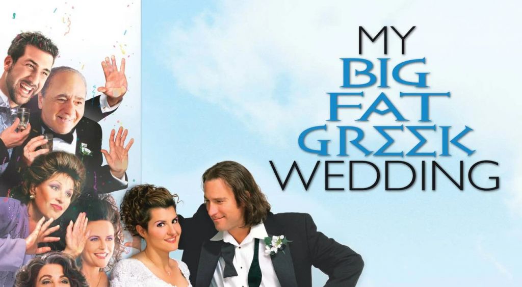 «Γάμος αλά ελληνικά 3»: Ξεκίνησαν τα γυρίσματα στην Πλάκα