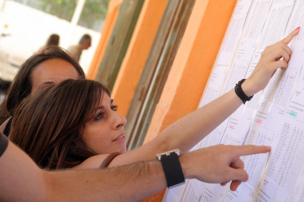 Ανοίγει η πλατφόρμα για αποτελέσματα Πανελλαδικών Εξετάσεων μέσω γραπτού μηνύματος SMS