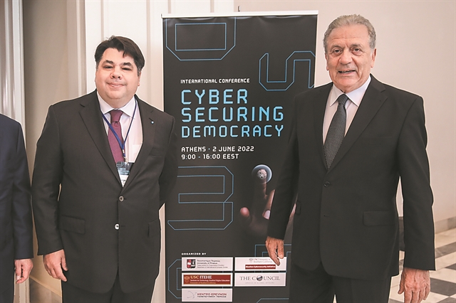 Συνέδριο γαλάζιας νεολαίας με αντιδράσεις