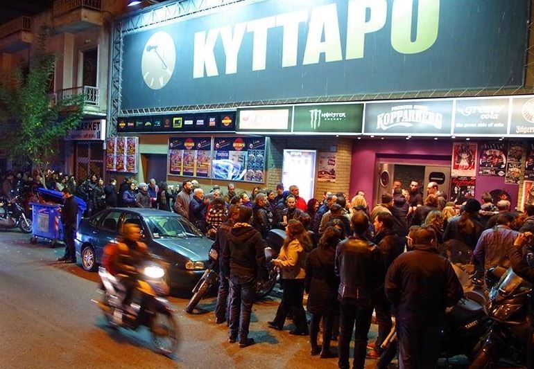 Εσβησε η «ψυχή» του ιστορικού Κυττάρου – Πέθανε ξαφνικά ο Βαγγέλης Δερλής