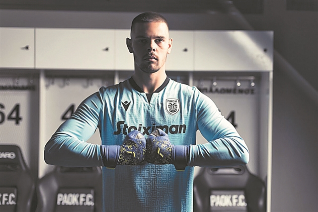 Γάντια με παρόν και μέλλον