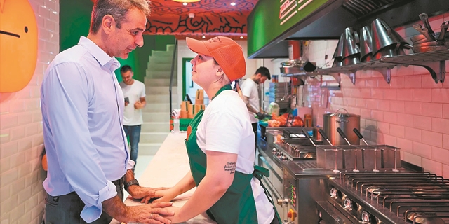 Οταν η Ανδριανή γνώρισε τον Κυριάκο