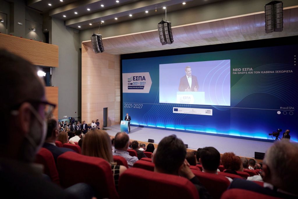 Μητσοτάκης: Η Ελλάδα πρωτοαγωνιστεί στην απορρόφηση κοινοτικών πόρων