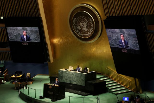 Ελβετία, Ιαπωνία, Ισημερινός, Μάλτα και Μοζαμβίκη στο Συμβούλιο Ασφαλείας