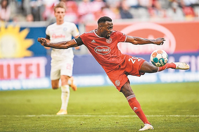 Ανοικτή γραμμή με Νάραϊ