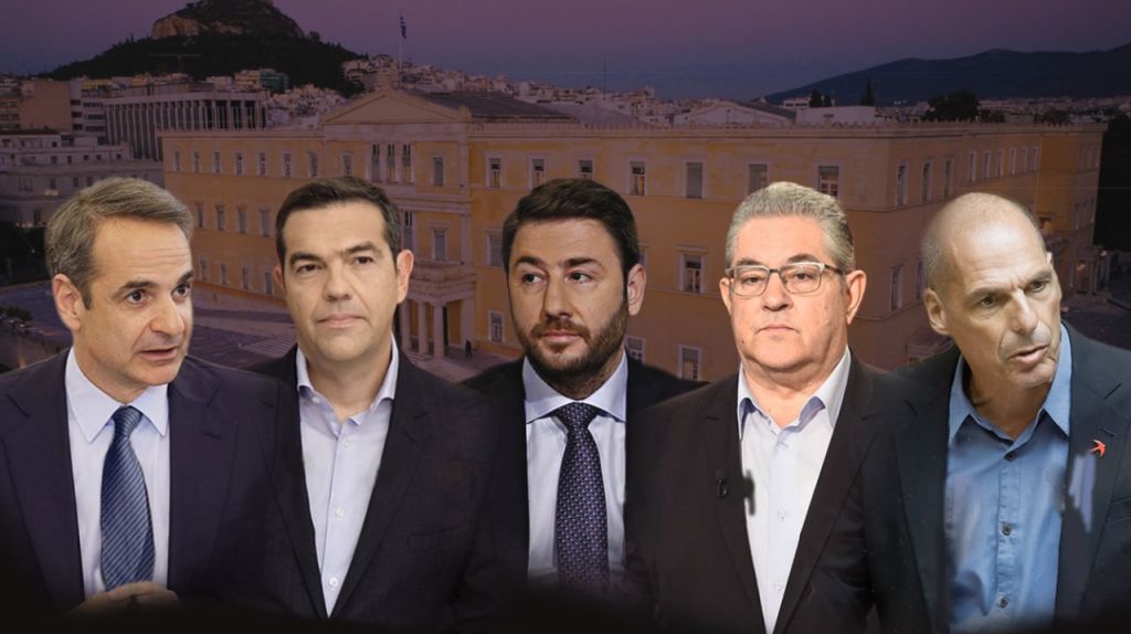 Οι πλούσιοι, οι φτωχοί, οι χρεωμένοι της Βουλής