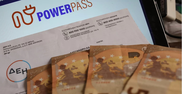 Οικονόμου: Παράταση ως τις 5 Ιουλίου για την υποβολή αιτήσεων στο power pass