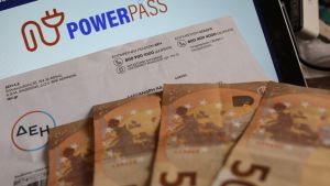 Πάτρα: Θύμα απάτης με το Power Pass – Του «έφαγαν» 5.400 ευρώ
