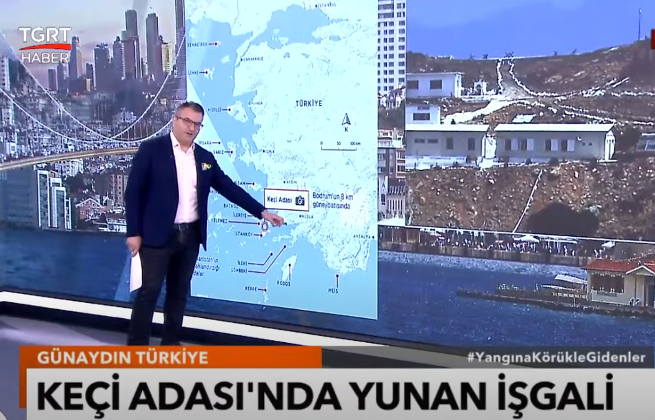 Τούρκος παρουσιαστής: Η Ψέριμος είναι υπό ελληνική κατοχή – Πάτε κολυμπώντας από την Τουρκία