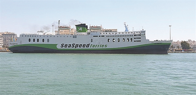 Ποιοτική η ελληνική σημαία