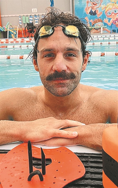 Ουρανός που διανυκτερεύει