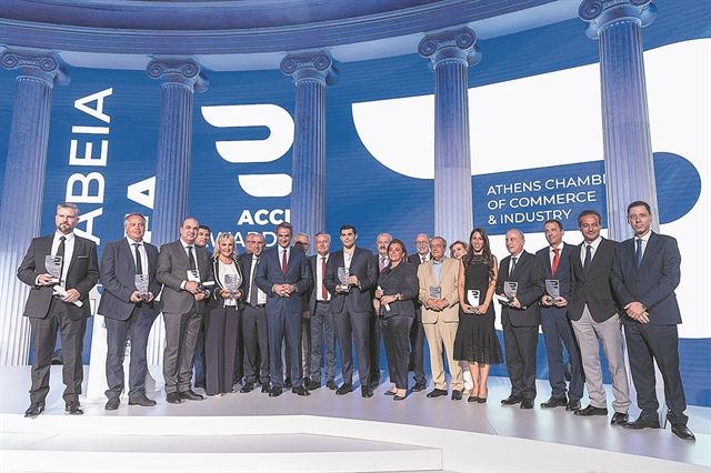 Επιβραβεύθηκαν οι αξίες της επιχειρηματικότητας