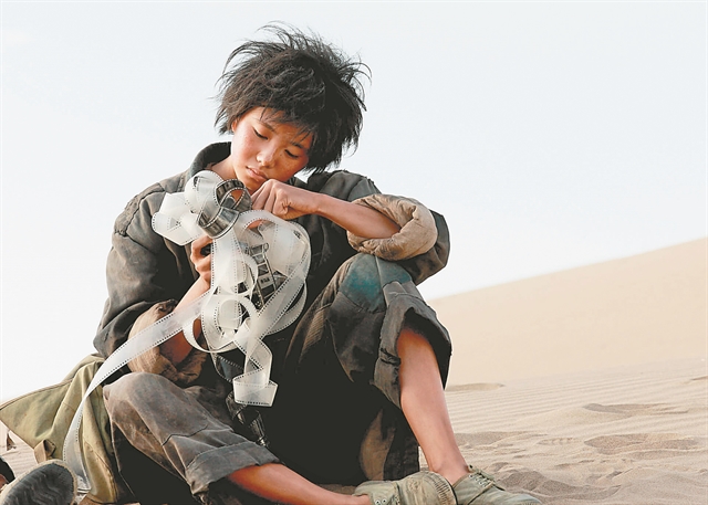 «Σινεμά ο Παράδεισος» α λα κινεζικά