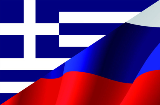 Ρωσία: Στη λίστα με τις «μη φιλικές χώρες» η Ελλάδα – Υπέγραψε διάταγμα ο πρωθυπουργός | tanea.gr