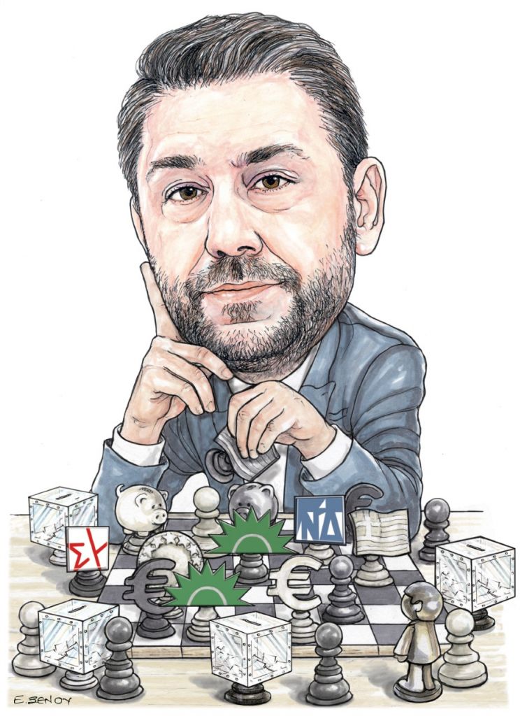 Το σκίτσο της Εφης Ξένου για τα ΝΕΑ 26/7/2022