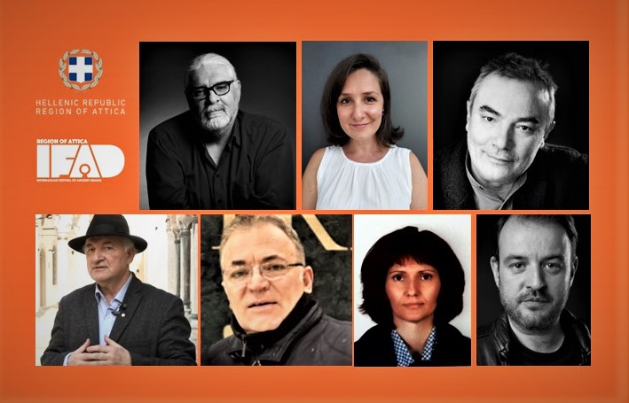 Διαβαλκανικό Φεστιβάλ Αρχαίου Δράματος: Αυλαία με διεθνή διημερίδα και παράσταση