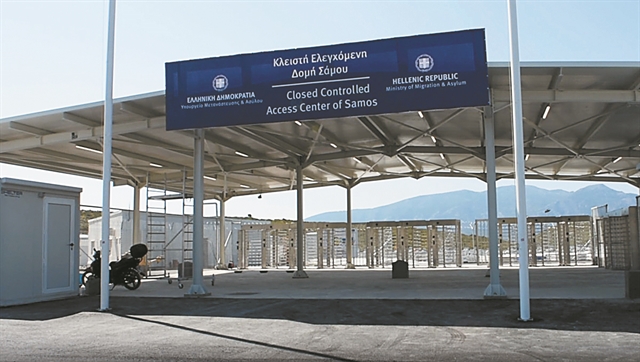 Πράσινο φως για τη νέα προσφυγική δομή στη Χίο