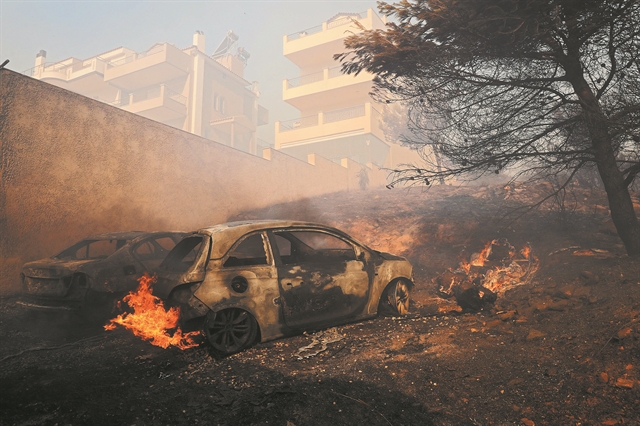 Συναγερμός στα Μέγαρα και στη Σαλαμίνα