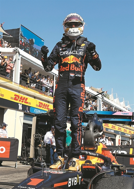 Αν έχεις τύχη… κέρδιζε